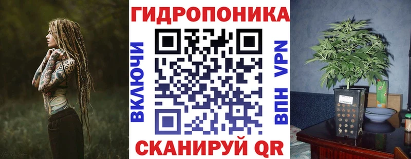 Наркошоп Вилюйск Галлюциногенные грибы Alpha PVP Гашиш МЕФ МАРИХУАНА