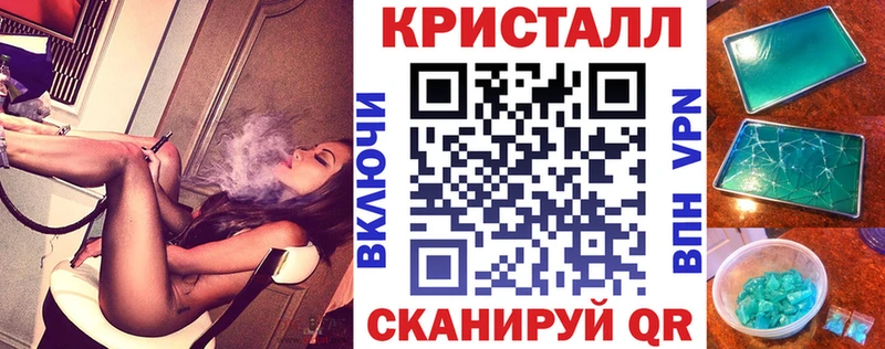 АМФ VHQ  купить наркотик  Вилюйск 