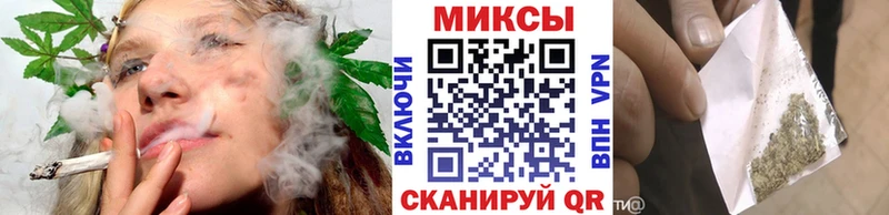 БУТИРАТ бутандиол Вилюйск