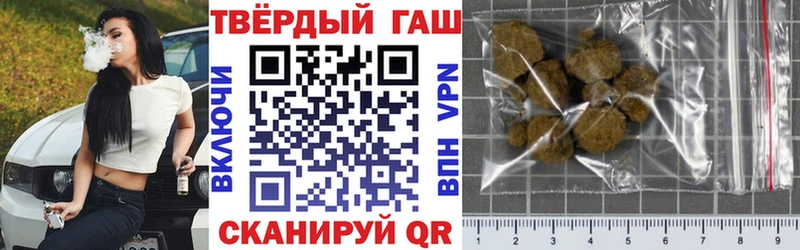 ГАШ AMNESIA HAZE  blacksprut онион  Вилюйск 