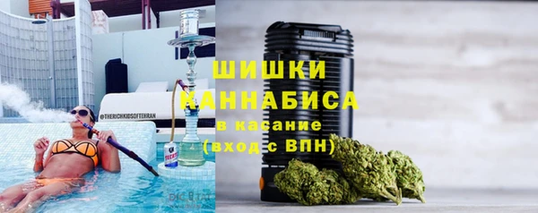 гашишное масло Верхний Тагил