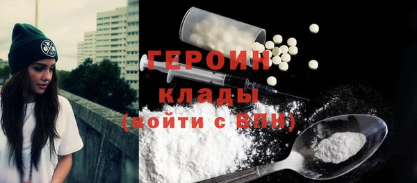 меф Верхнеуральск