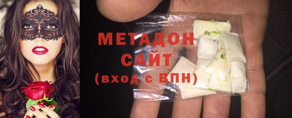 меф Верхнеуральск