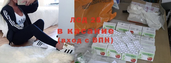 а пвп мука Медвежьегорск