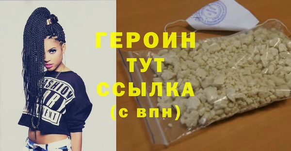 гашишное масло Верхний Тагил