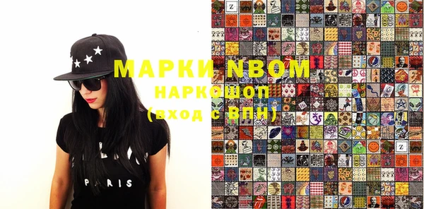 MDMA Premium VHQ Медногорск