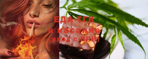 MDMA Premium VHQ Медногорск