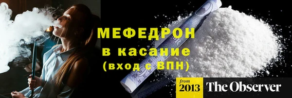 spice Майский
