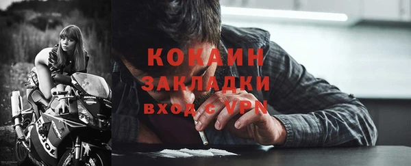 гашишное масло Верхний Тагил