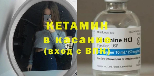 гашишное масло Верхний Тагил