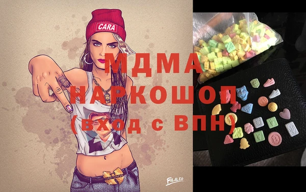 твердый Мегион