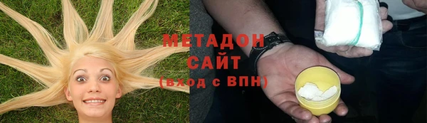 таблы Верея