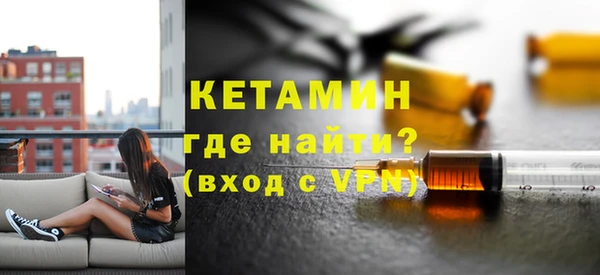 таблы Верея