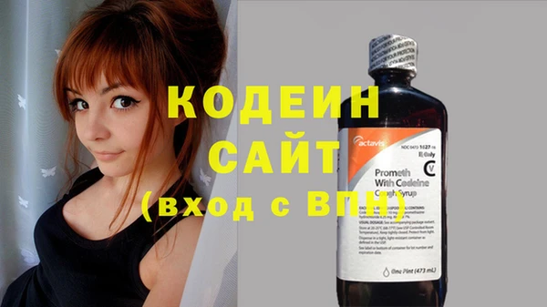 таблы Верея