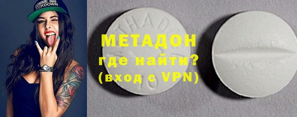 меф Верхнеуральск