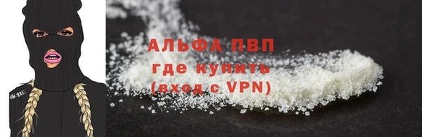 таблы Верея