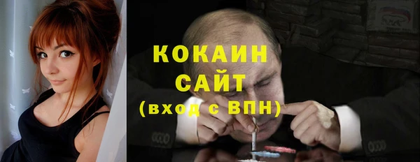 гашишное масло Верхний Тагил