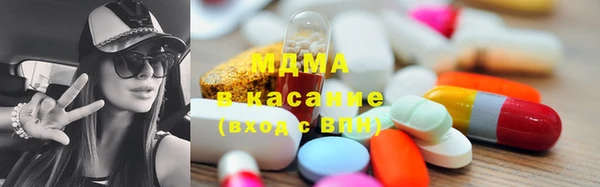 MDMA Premium VHQ Медногорск