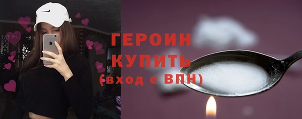 твердый Мегион