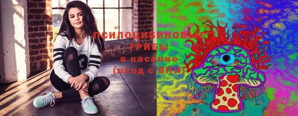 MDMA Premium VHQ Медногорск