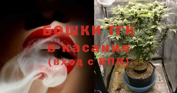а пвп мука Медвежьегорск