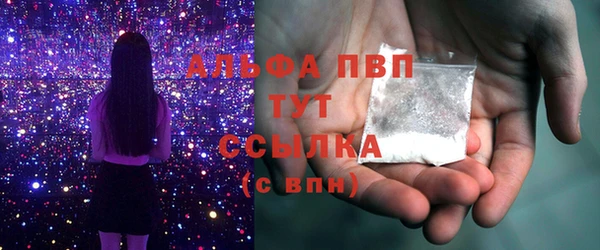 MDMA Premium VHQ Медногорск