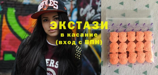 таблы Верея