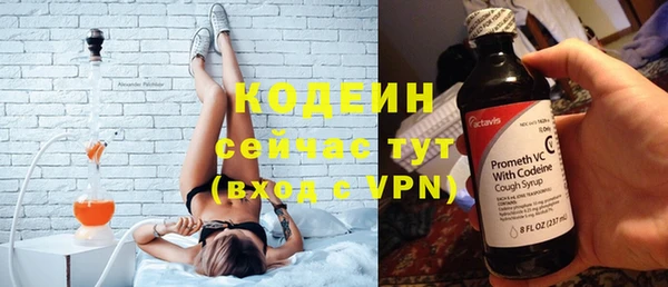 PSILOCYBIN Магадан