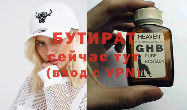 таблы Верея