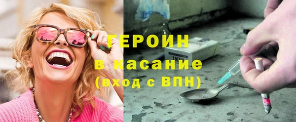 а пвп мука Медвежьегорск