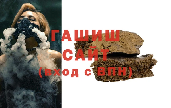 меф Верхнеуральск