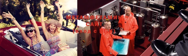 а пвп мука Медвежьегорск