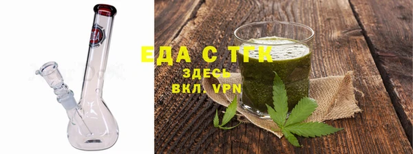 марки lsd Волосово